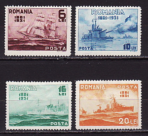Румыния, 1931, 50 лет флоту, Корабли, 4 марки